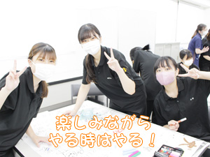 グループ研究発表の準備♪
